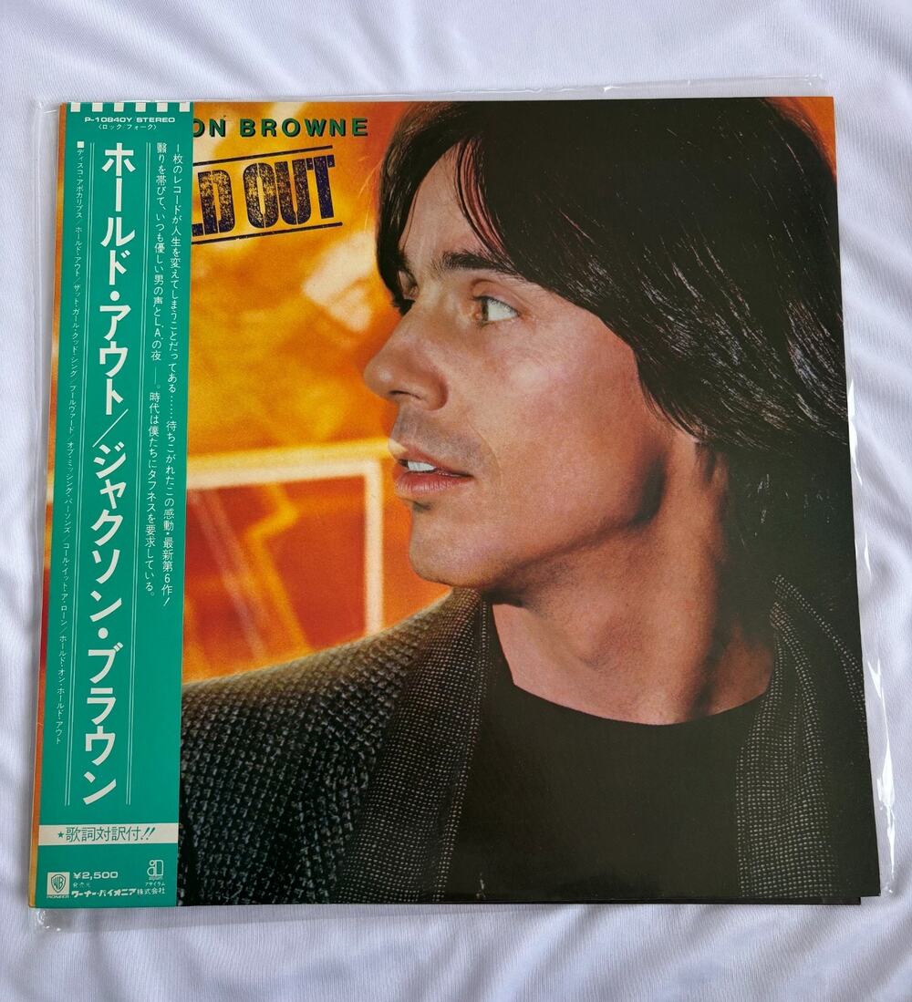 Jackson Browne Hold Out LP Vinyl Record Japan early press 1980 inserts
